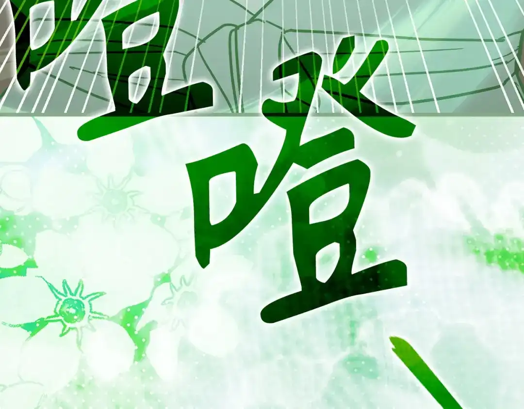 第219页