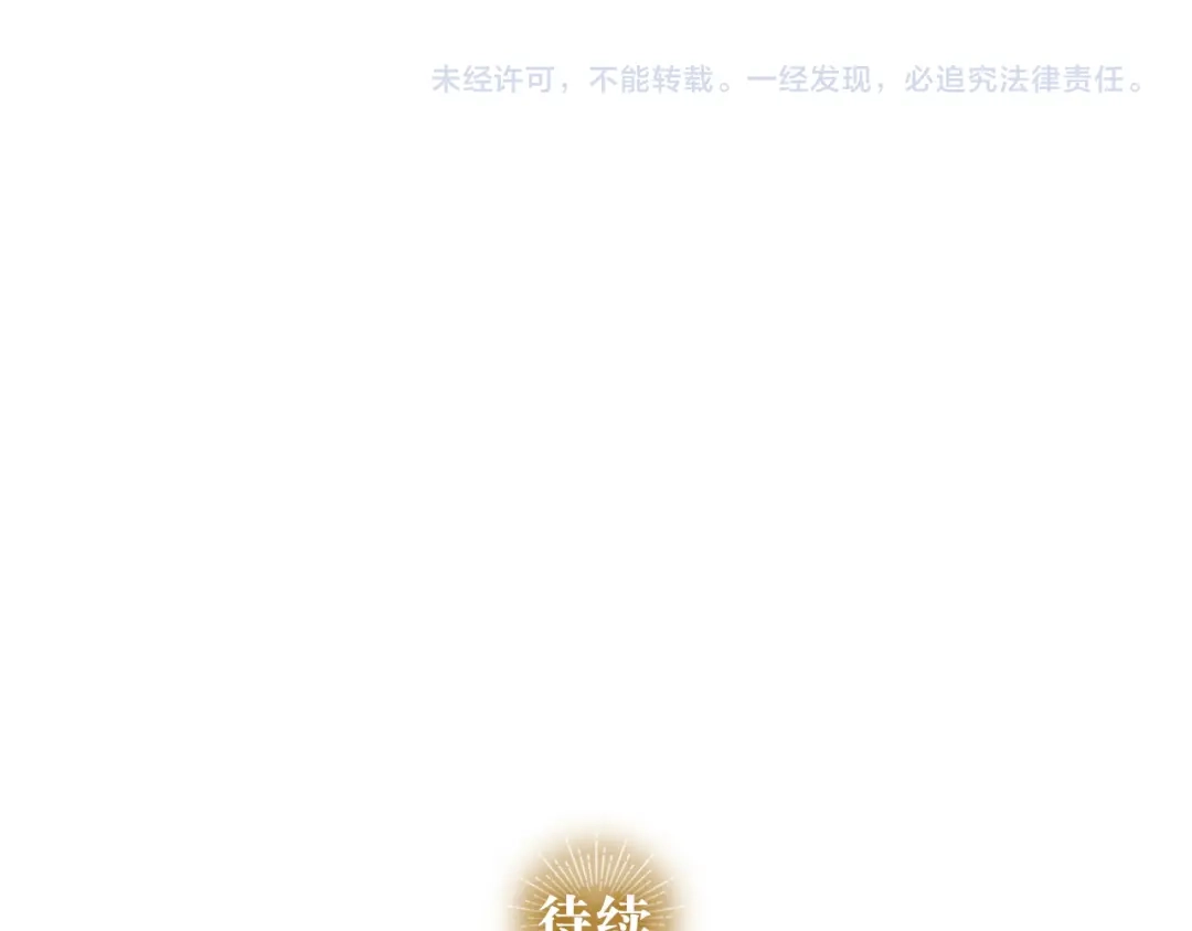 第221页