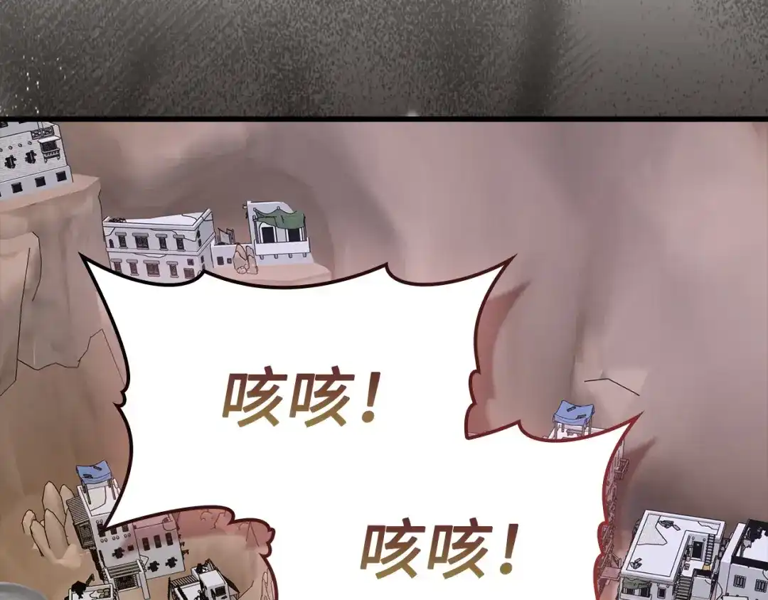 第191页