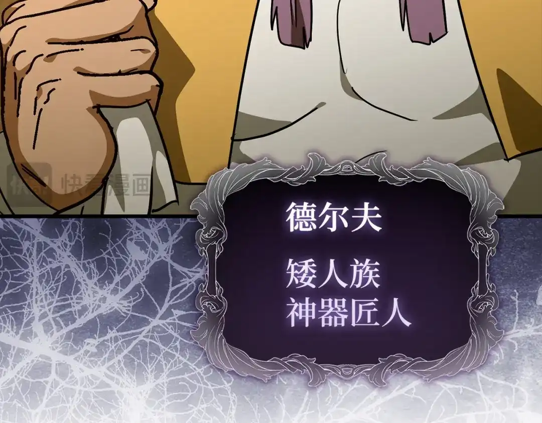 第200页
