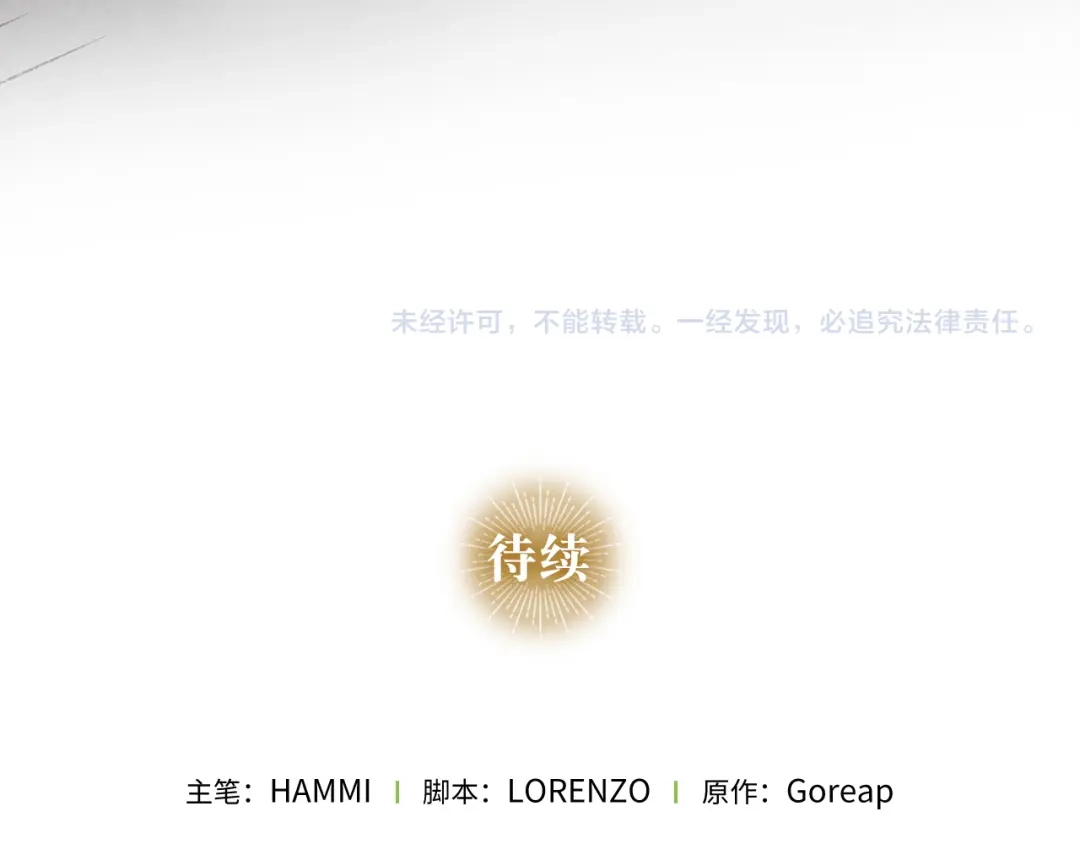第221页