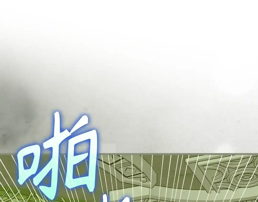 第175页