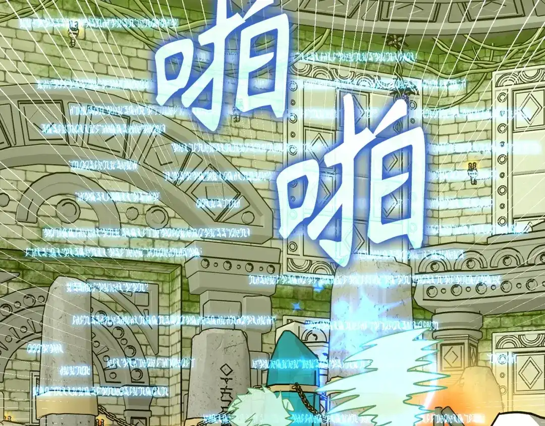 第176页