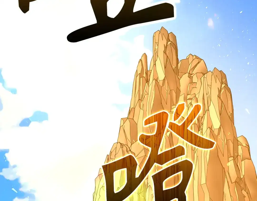 第212页