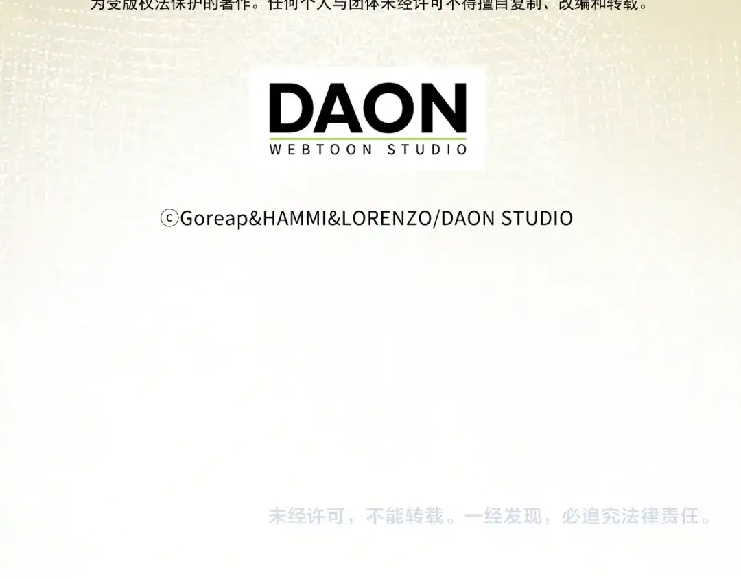 第217页