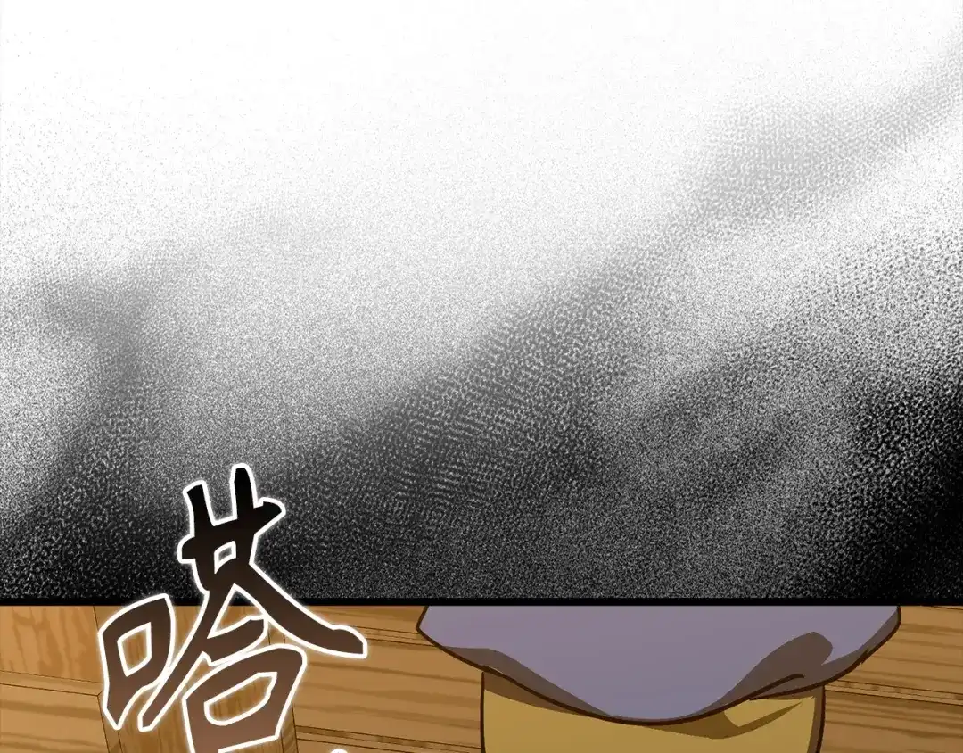 第199页