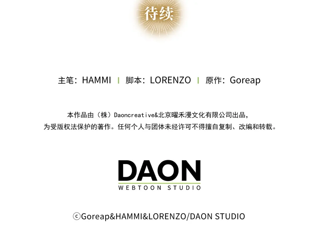 第219页