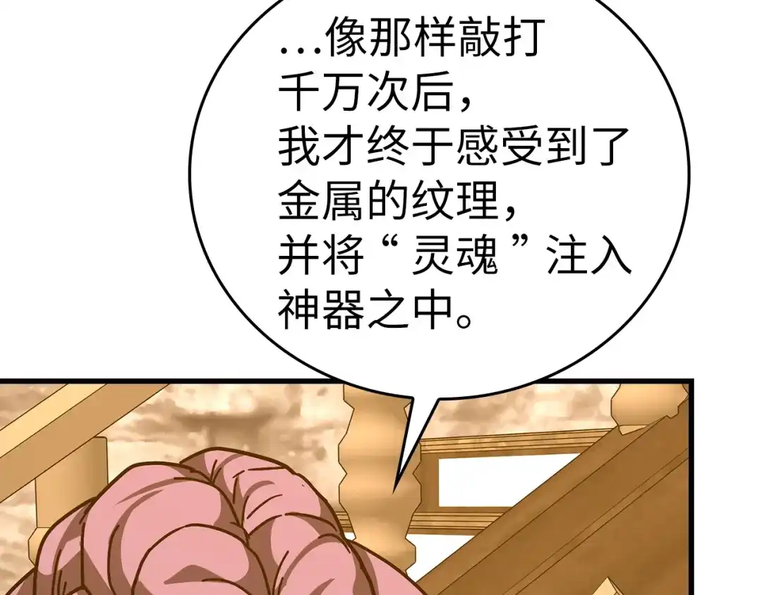 第187页