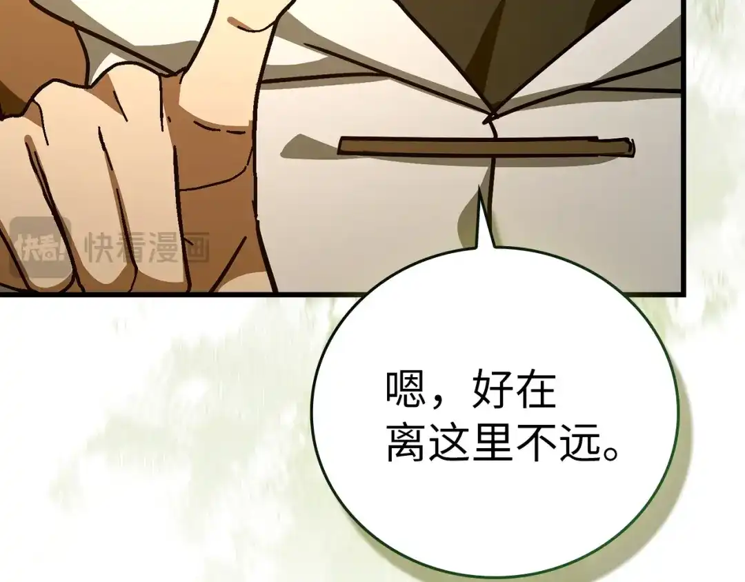 第189页