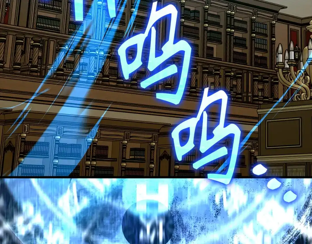 第201页