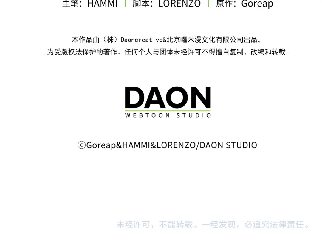 第204页