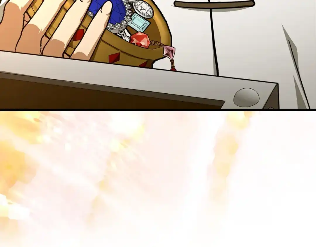 第195页