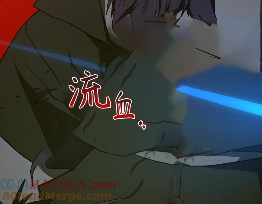 第181页