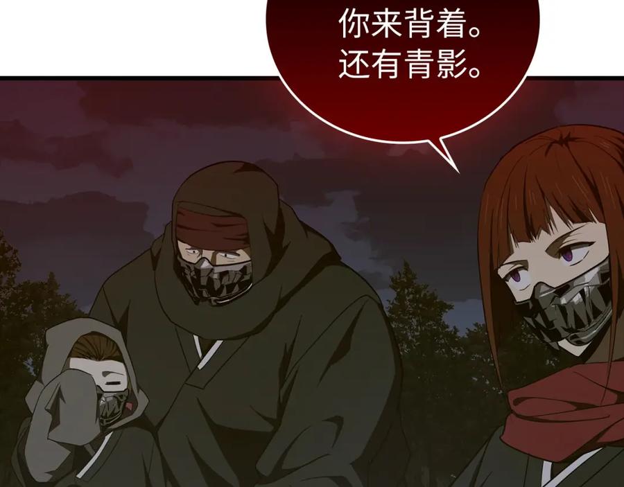 第184页
