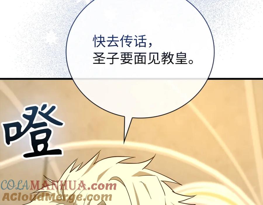 第209页