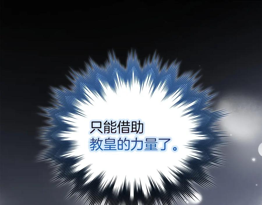 第212页