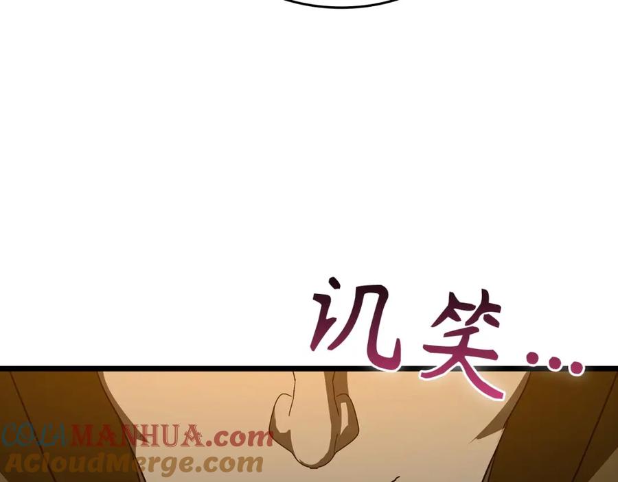 第209页