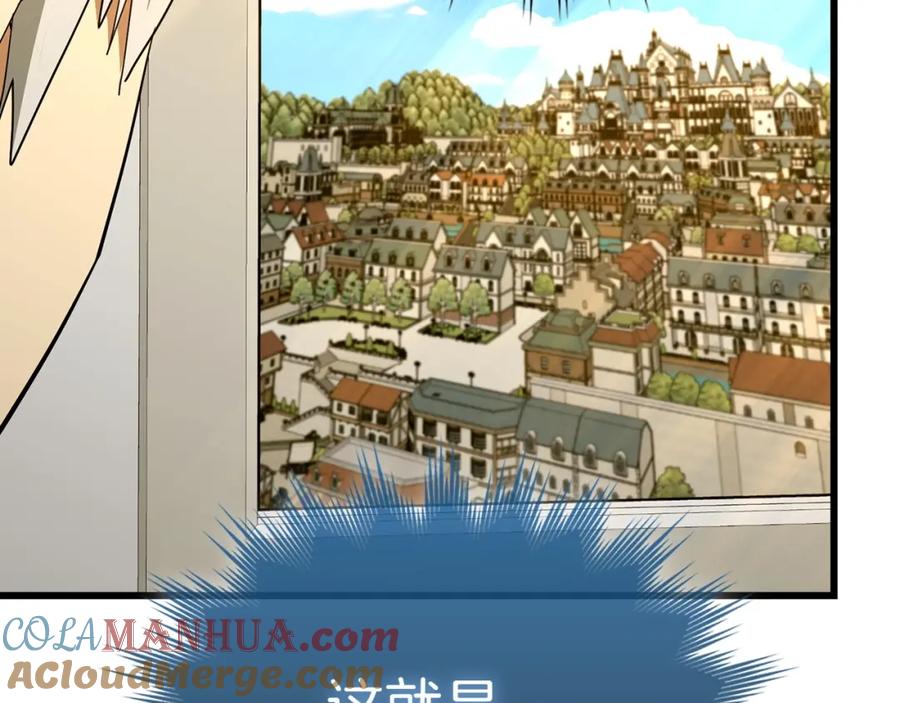 第197页