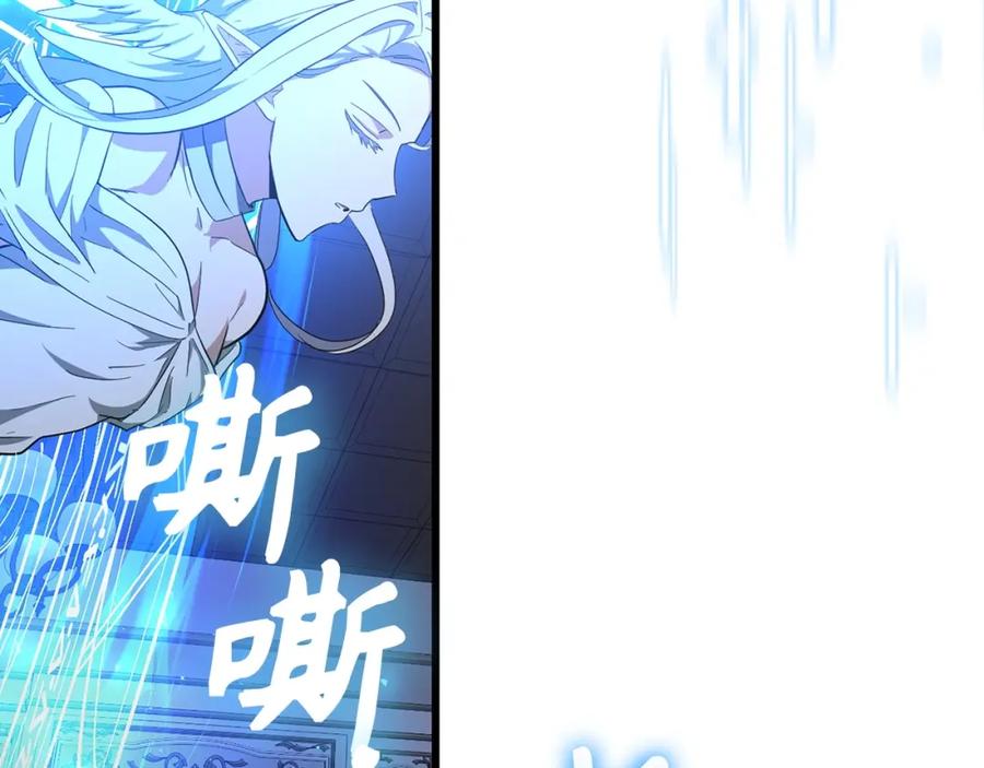 第207页