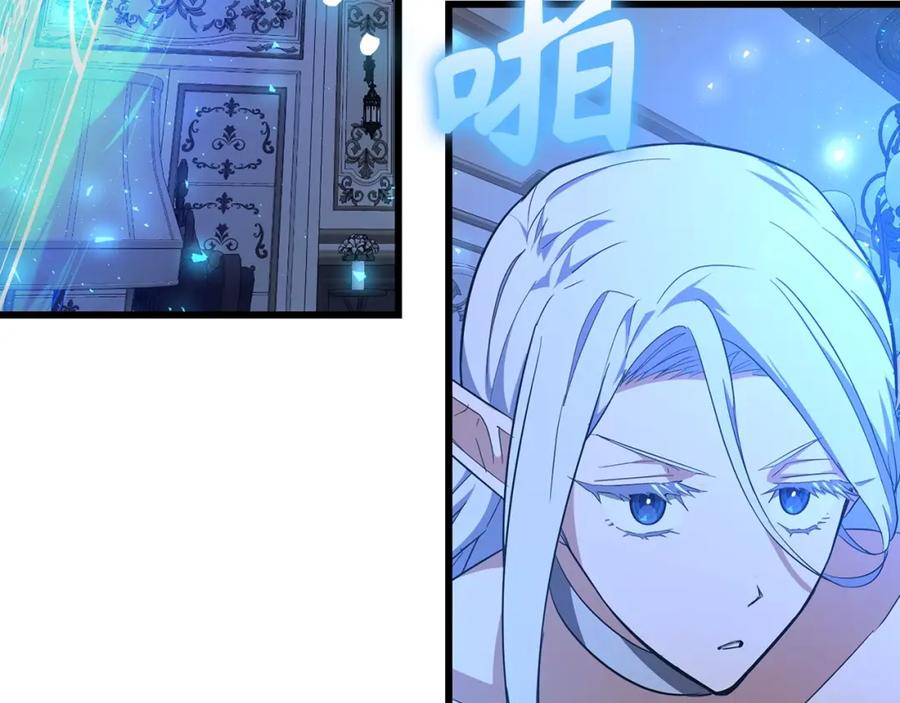 第208页