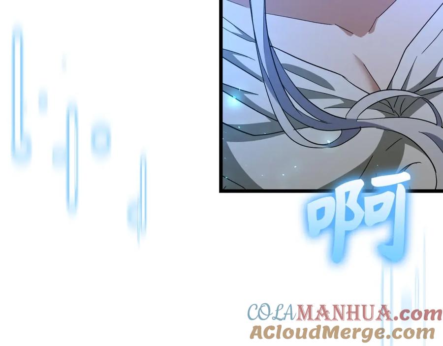 第209页