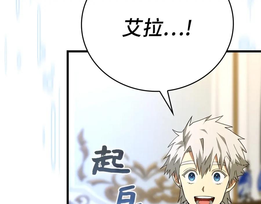 第212页