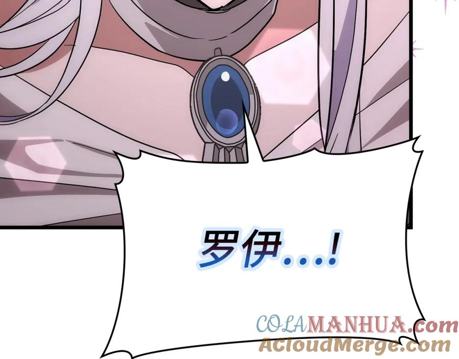 第217页