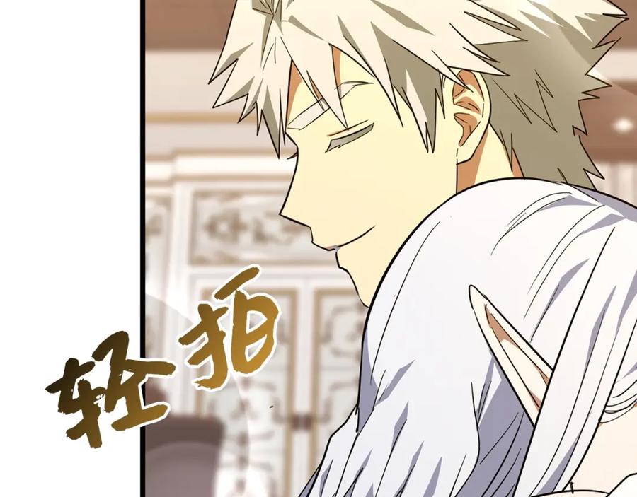 第224页