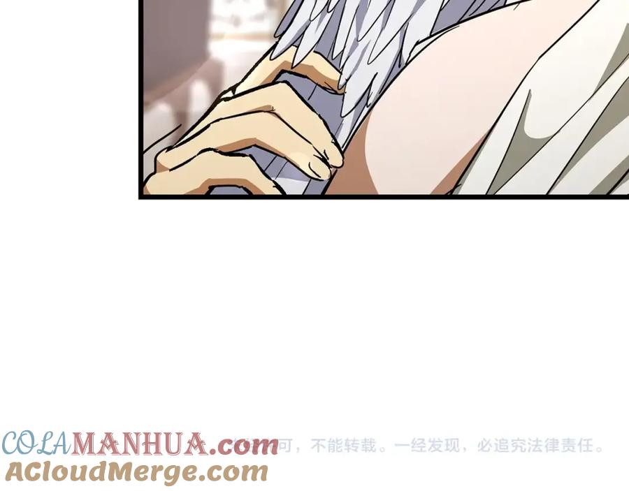 第225页