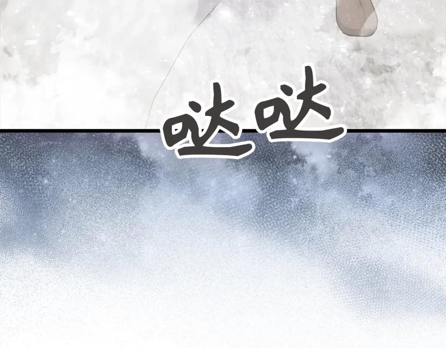 第212页