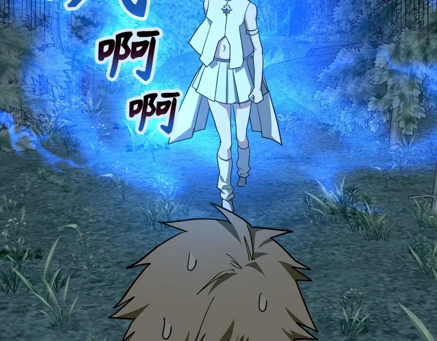 第199页