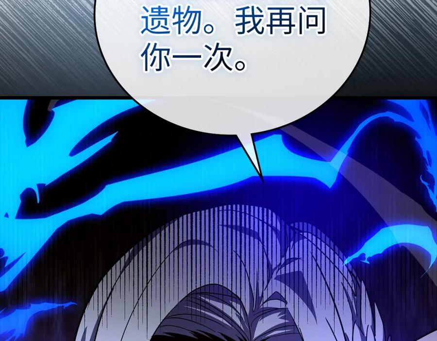 第203页
