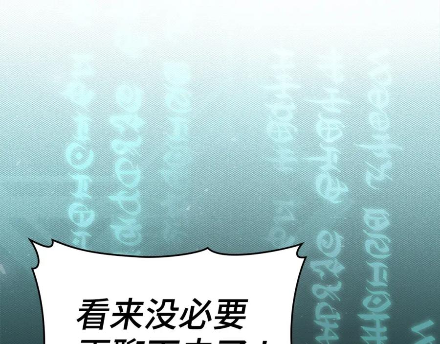 第214页