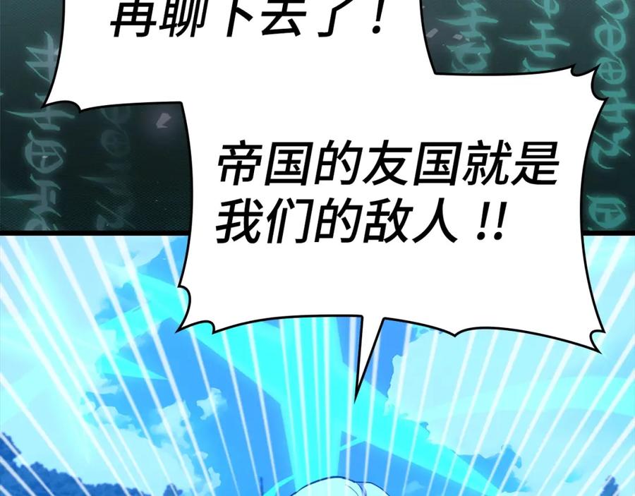 第215页