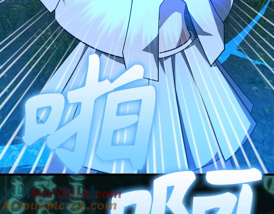 第217页