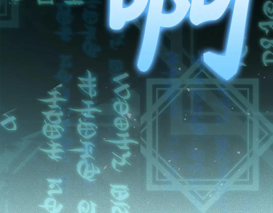 第218页