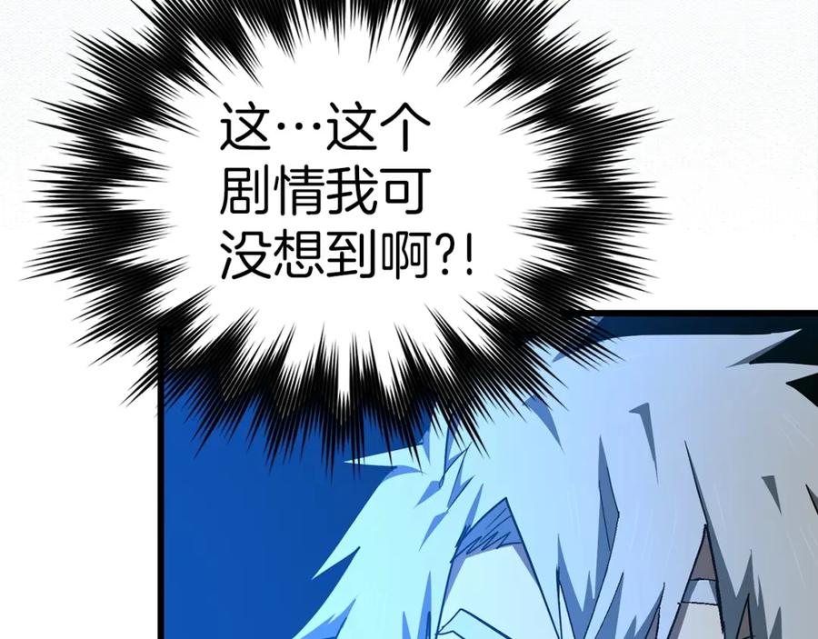 第220页