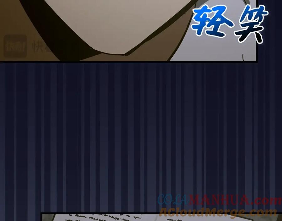第193页