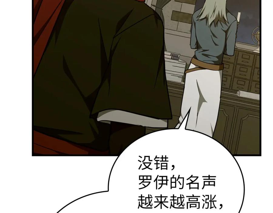 第188页