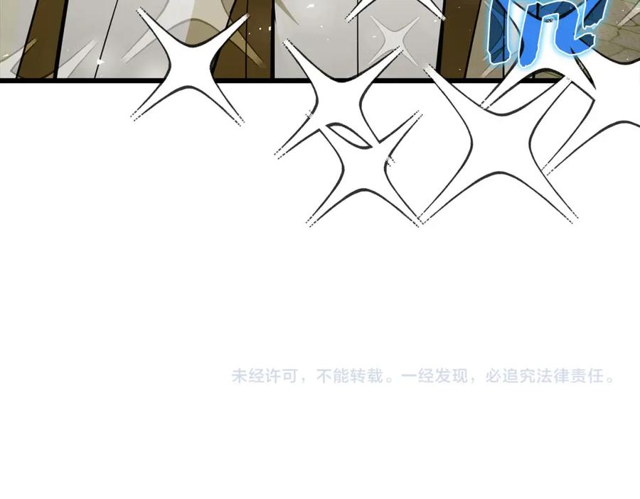 第190页