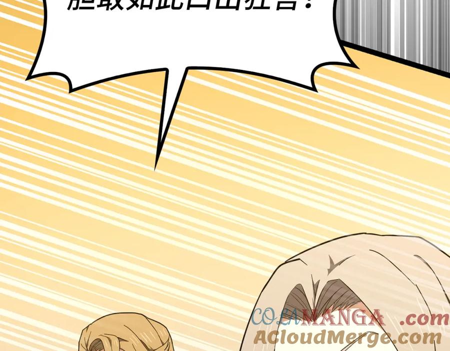 第193页