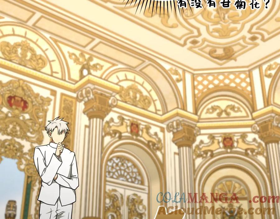 第209页
