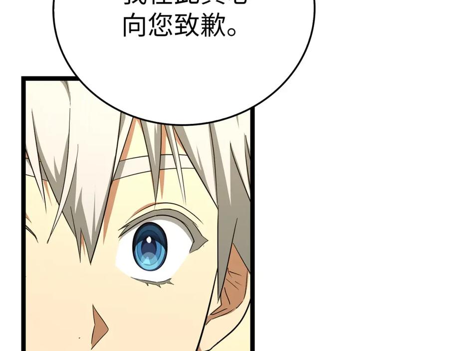 第219页