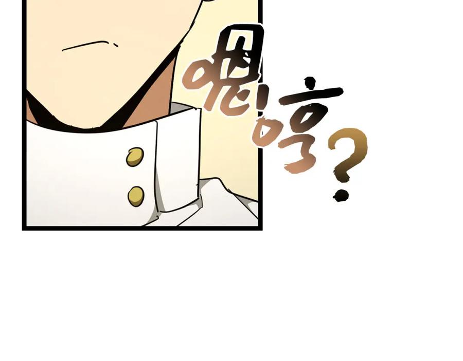 第220页