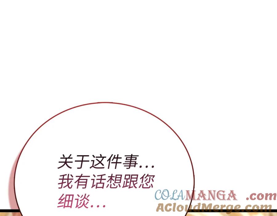 第221页