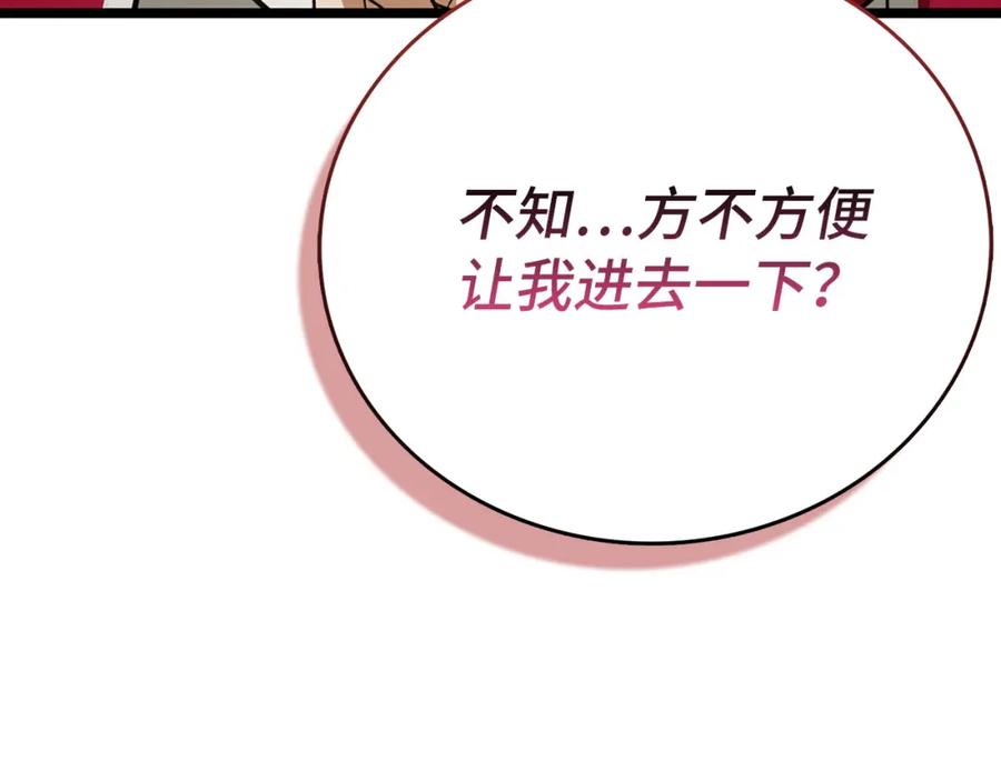第224页
