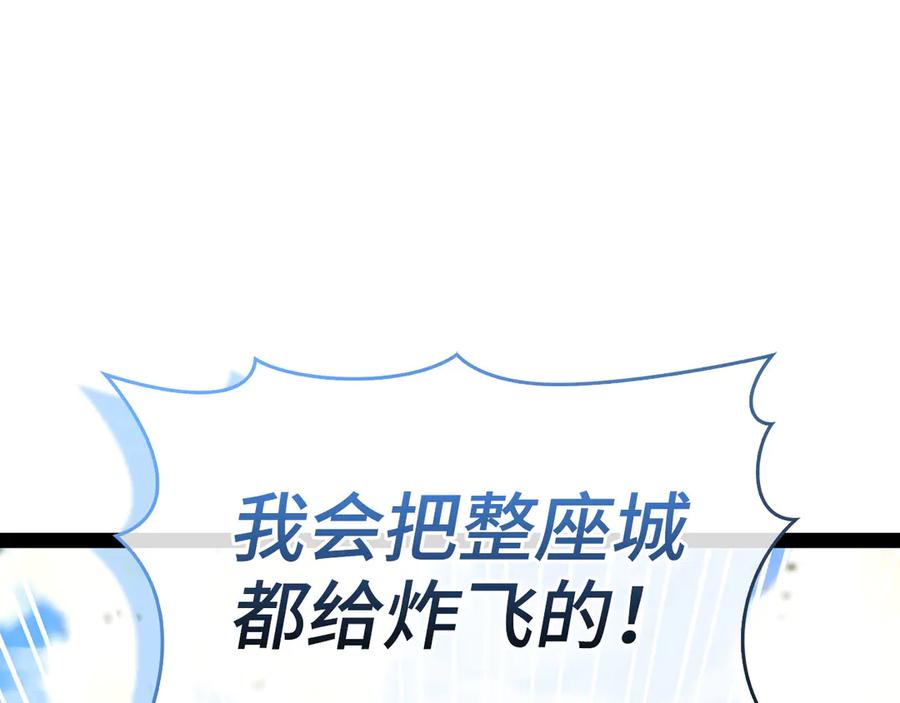 第202页