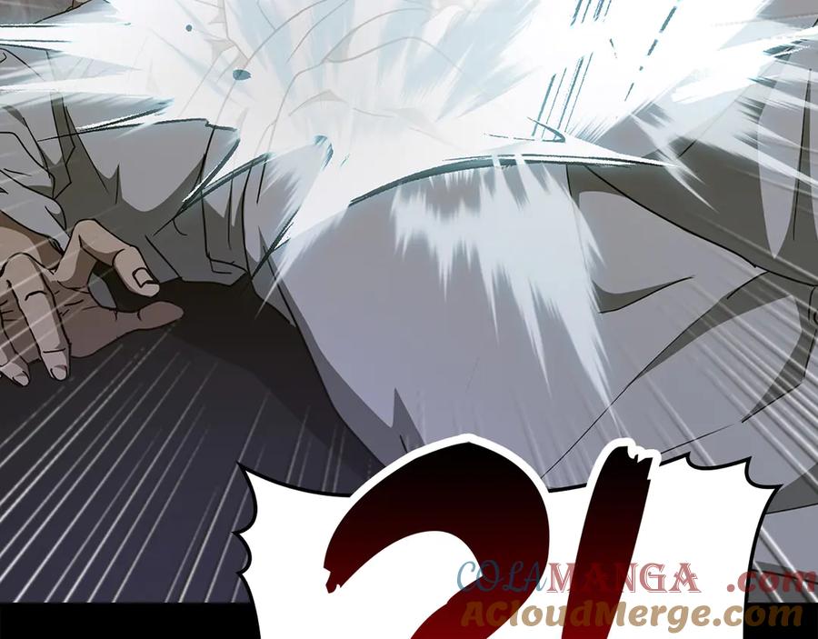 第197页