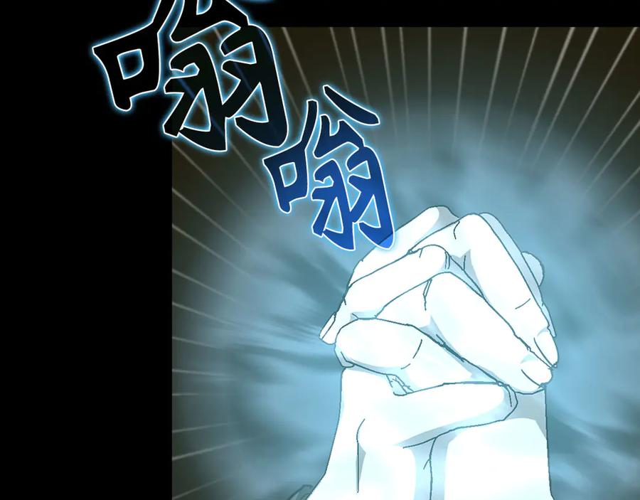 第214页