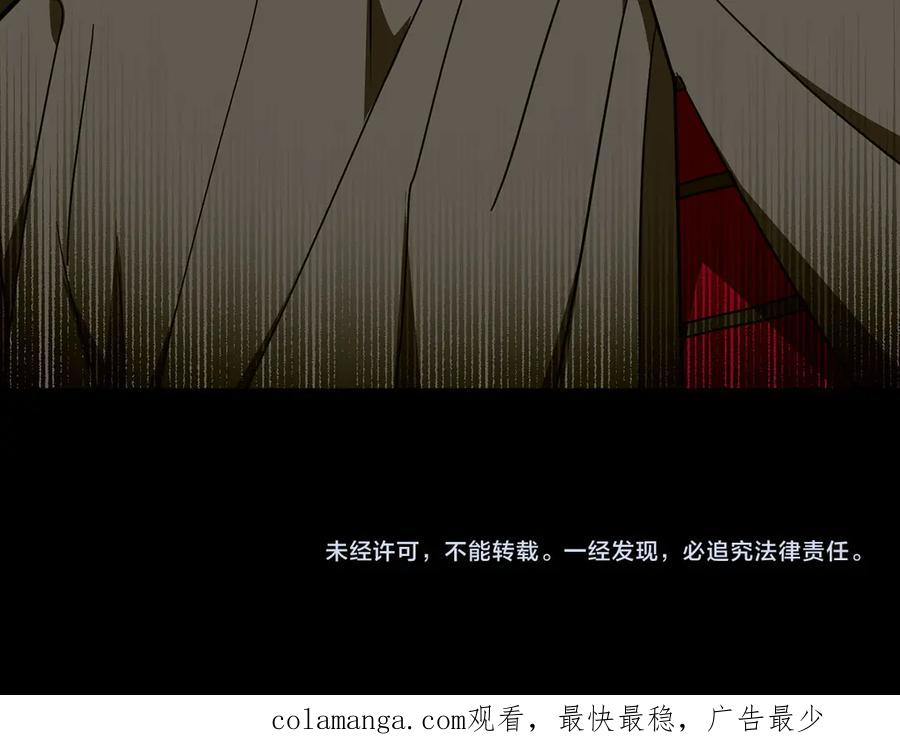 第222页